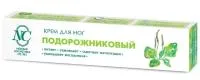 Крем для ног Подорожниковый 50мл питательный НК