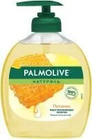 Мыло жидкое PALMOLIVE 300мл