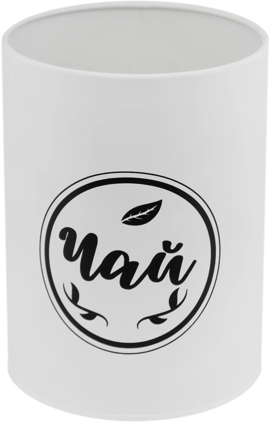 банка металлическая, 1400мл, чай, круглая средняя, 11х16,4см, белая, с крышкой