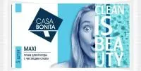 Губка для посуды CASA BONITA  MAXI поролон 5шт 96х64х27см								