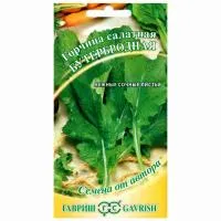 Зелень Горчица листовая Бутербродная 1г цветной пакет/ Гавриш