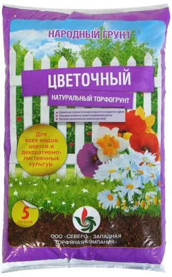 Грунт НАРОДНЫЙ ГРУНТ 5л (Цветочный)