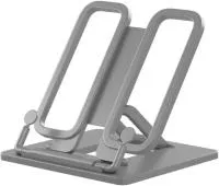 Подставка для книг ErKr Base Classic серая.п/бл.