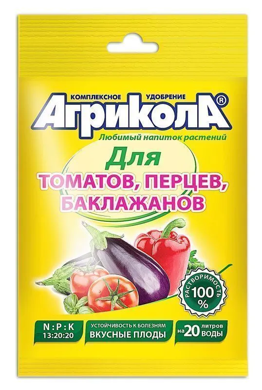 Удобрение Агрикола 7 50г для подкормки цветов