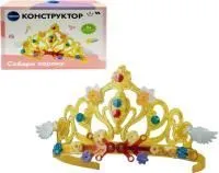 конструктор корона купить оптом