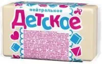 мыло туалетное детское нейтральное 140г весна купить оптом
