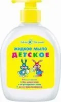 Мыло жидкое ДЕТСКОЕ 300мл НК 