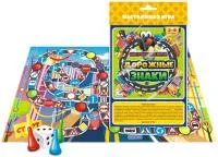 Игра настольная Дорожные знаки