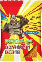 Гранулы ВЕЛИКИЙ ВОИН Био 100гр от муравьев 