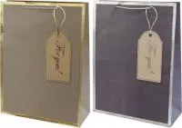 Пакет подарочный  For You! Размер: 30х40х12см