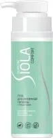 Гель для интимной гигиены SIOLA Silver 200мл с пребиотиком