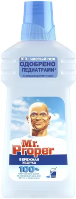 Средство моющее MR PROPER 500мл для пола и стен  (Бережная уборка)