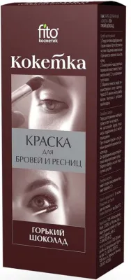 краска для бровей кокетка 5г фитокосметик