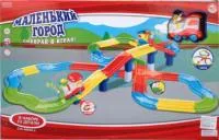 Дорога железная со свето-звуковым эффектом 56 деталей 68х43х9см