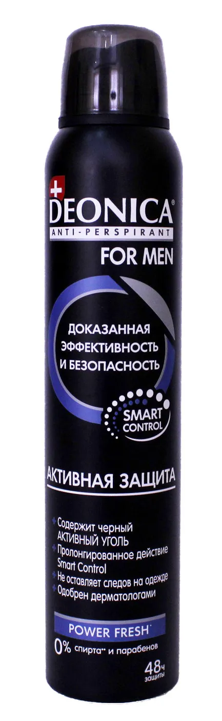 Дезодорант антиперспирант DEONICA For Men спрей 200мл