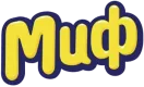 МИФ