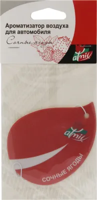 Ароматизатор воздуха Atmix для автомобиля (Сочные ягоды)