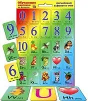 Игра настольная Обучающая карточка на магните