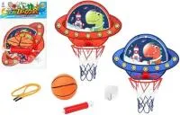 Игровой набор Баскетбол, мяч, насос в комплекте