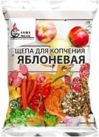 Щепа для копчения GW 500г Яблоневая