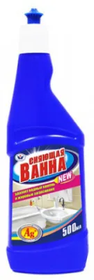 ЧС СИЯЮЩАЯ ВАННА 500мл /НБТ (*)
