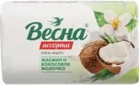 крем мыло весна жасмин кокосовое молочко купить оптом