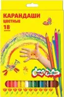 Карандаши цветные 18цв КАЛЯКА-МАЛЯКА шестигранные 