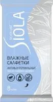 Влажные салфетки SIOLA Silver 8шт