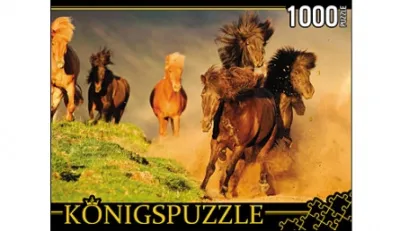 Пазлы Konigspuzzle 1000 элементов (Табун лошадей // КБК1000-6456)
