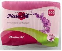 Ватные палочки натам 200шт в пакете с пластиковым стержнем