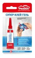 Клей-гель PROMDOMLUX супер 3гр. индивидуальный блистер