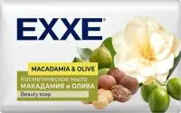 Мыло туалетное EXXE 90г Макадамия и олива
