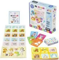 Игра развивающая BABY GAMES Лото. Не зевай 