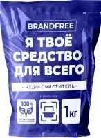 Очиститель кислородный BRANDFREE Я твое средство для всего 1кг