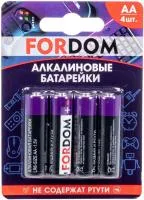 Батарейки FORDOM AA LR6 4шт