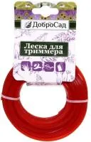 Леска для триммера ДОБРОСАД 2.4ммх15м квадрат