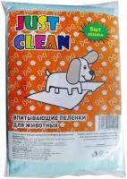Пеленки одноразовые Just Clean 60х60см 5шт впитывающие, для животных 