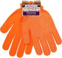 Перчатки нейлоновые Классика с ПВХ покрытием, оранжевые