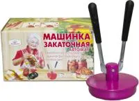 машинка закаточная москвичка е490 автоматическая