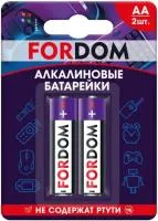 Батарейки FORDOM AA LR6 2шт
