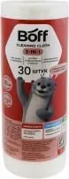 Салфетки для уборки BOFF 22.5х25см 30шт многофункциональные многоразовые пенящиеся