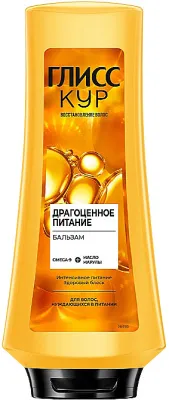 Бальзам для волос ГЛИСС КУР 360мл (Драгоценное питание)