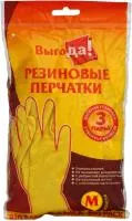 Перчатки ВЫГОДА универсальные резиновые 3 пары р.М