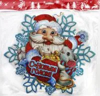 Картина новогодняя 32х32см Дед Мороз с мышкой на снежинке 2 сорт