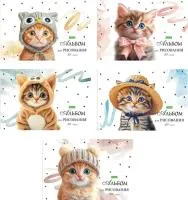 Альбом для рисования 20л А4 ХАТБЕР ECO Лапки-царапки