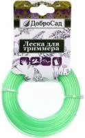 Леска для триммера ДОБРОСАД 2ммх15м усиленная квадрат