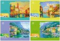 Альбом для рисования 20л А4 BG