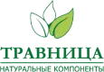 ТРАВНИЦА