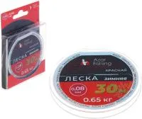 Леска AZOR FISHING зимняя 30м 0,08мм 0,65кг красная