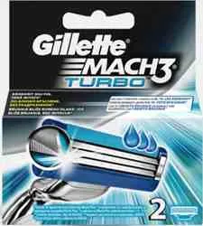 Кассеты сменные GILLETTE Mach3 Turbo 4шт  